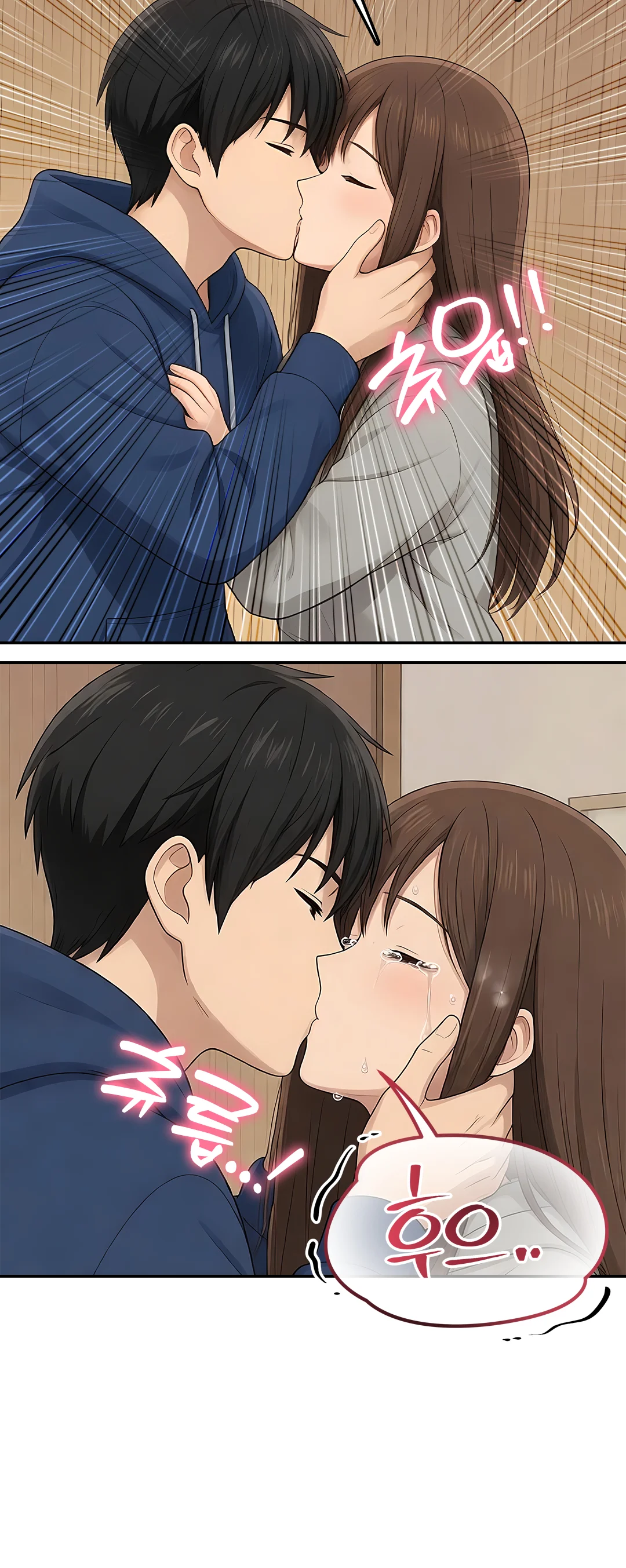 3화 10